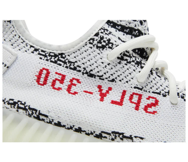 Adidas Yeezy Boost 350 V2 (Zebra)